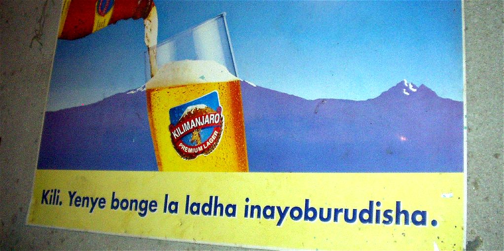 Kilimanjaro Premium Lager Commercial (2004)
